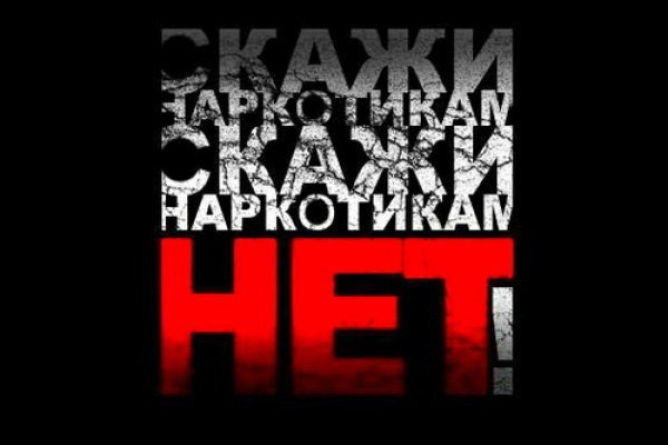 Http mega sb ссылка